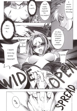 Page 8 of Sakura Chiru