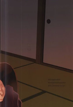 Page 12 of Sanitsurau Kimi