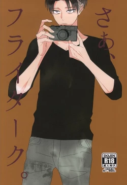 Page 22 of Saa, Freitag.