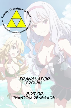 Page 9 of Private Lesson