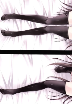 Page 191 of Yuuwaku . Yuuko