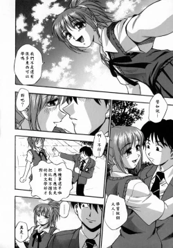 Page 152 of Kyouen