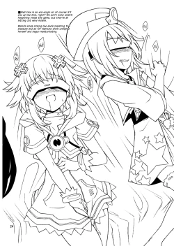 Page 23 of Choujigen Megamix! | Hyperdimension Megamix!