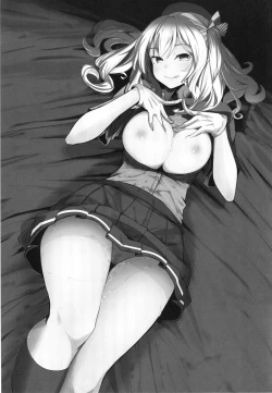 Page 2 of Kashima-chan to Renshuu Shite Shiawase ni Naru Hanashi