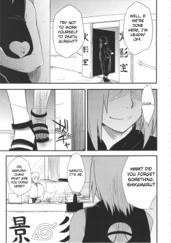 Page 4 of Konoha Donburi Aigake