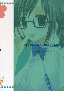 Page 14 of ORIGINAL BOTTLE VOL. 2