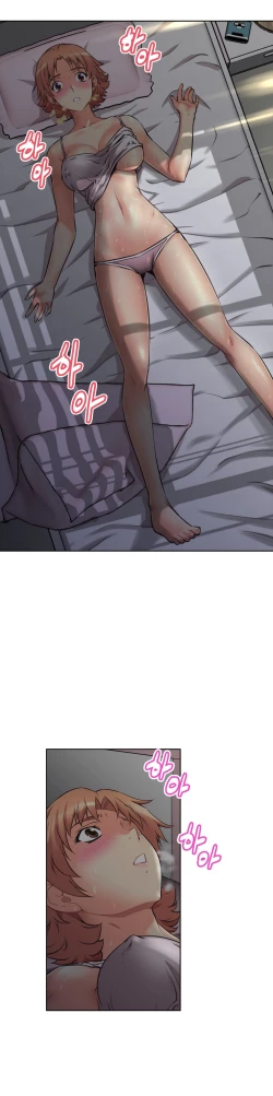 Page 174 of Brawling Go 0-16 Chapters