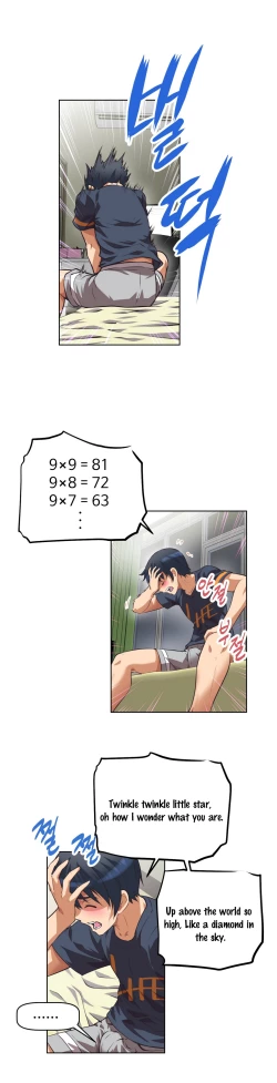 Page 183 of Brawling Go 0-16 Chapters