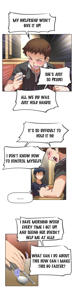 Page 221 of Brawling Go 0-16 Chapters