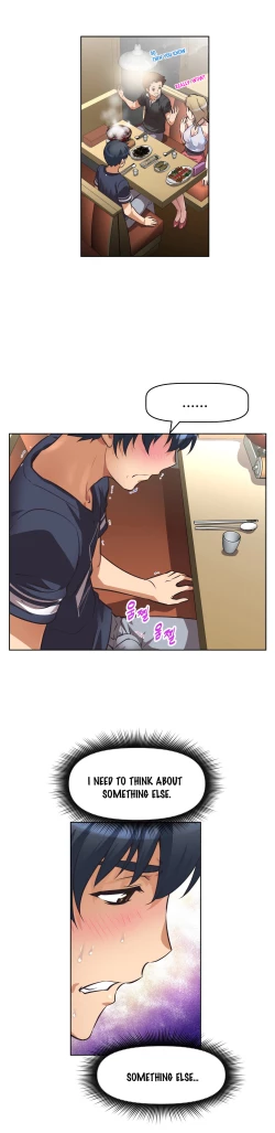 Page 234 of Brawling Go 0-16 Chapters