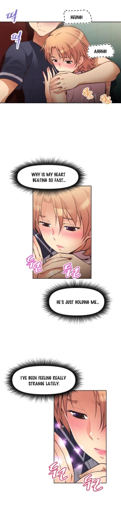 Page 289 of Brawling Go 0-16 Chapters