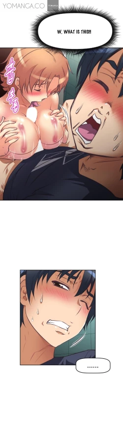 Page 319 of Brawling Go 0-16 Chapters