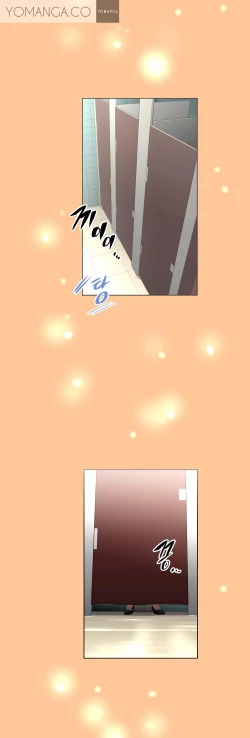 Page 325 of Brawling Go 0-16 Chapters