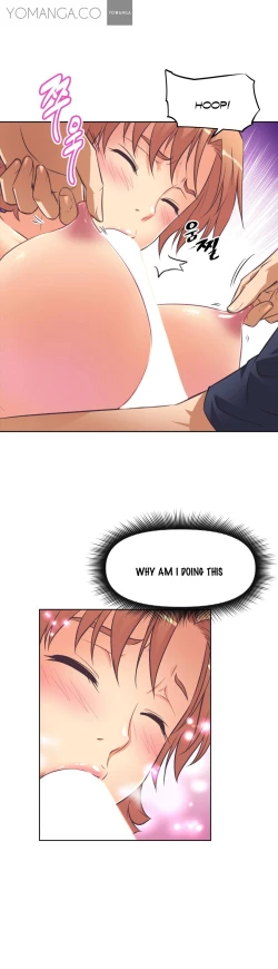 Page 329 of Brawling Go 0-16 Chapters