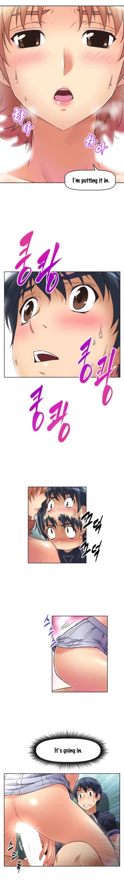 Page 346 of Brawling Go 0-16 Chapters