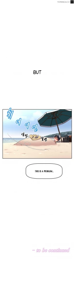 Page 428 of Brawling Go 0-16 Chapters