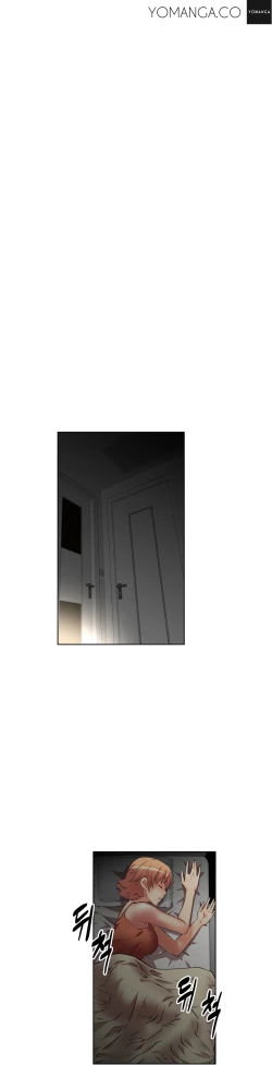 Page 520 of Brawling Go 0-16 Chapters