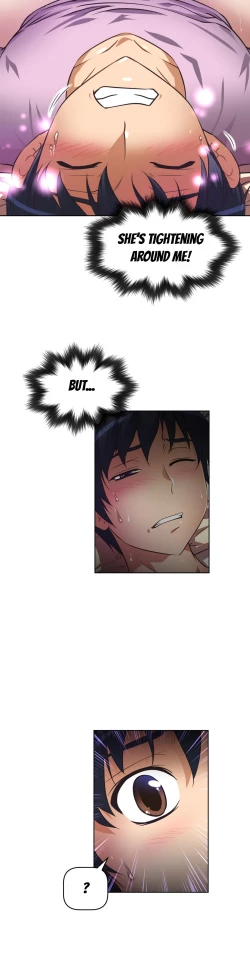 Page 532 of Brawling Go 0-16 Chapters