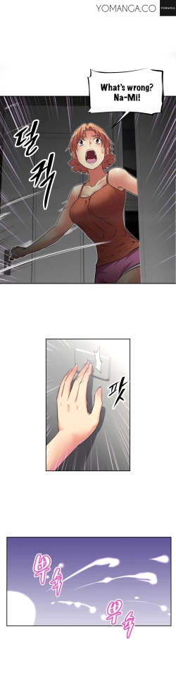 Page 562 of Brawling Go 0-16 Chapters