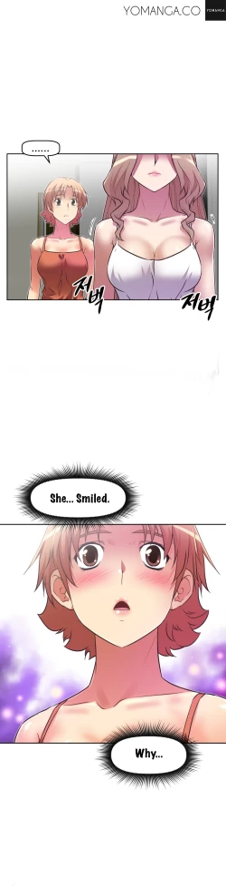 Page 571 of Brawling Go 0-16 Chapters