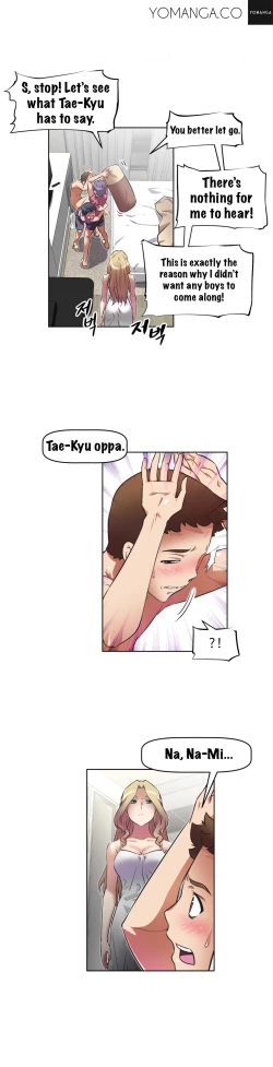 Page 572 of Brawling Go 0-16 Chapters