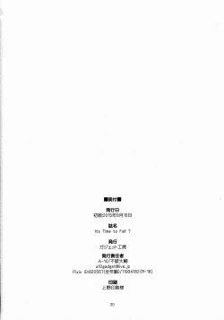 Page 30 of Its Time to Fall?