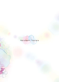 Page 59 of STAKEHOLDER