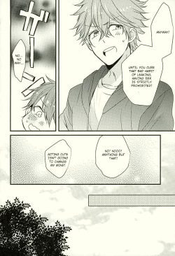 Page 7 of Ore no Kawaii Onaho Senpai 3