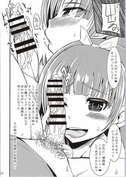 Page 15 of Kirara Kira 2