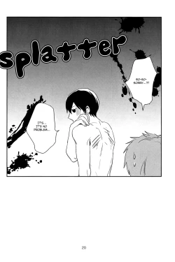 Page 20 of Back Eihou Kinshi Kuiki