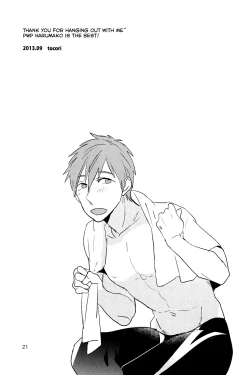 Page 21 of Back Eihou Kinshi Kuiki