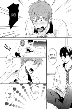 Page 5 of Back Eihou Kinshi Kuiki