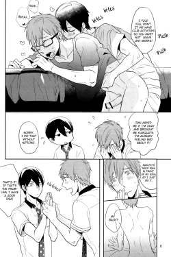Page 6 of Back Eihou Kinshi Kuiki
