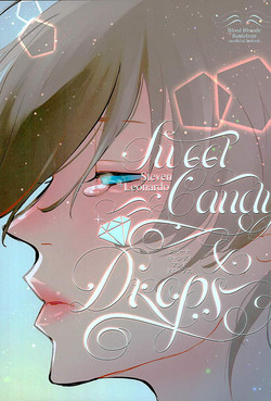(C89) [Kanminkumamushi (zzkkzz)] Sweet Candy & Drops (Kekkai Sensen)