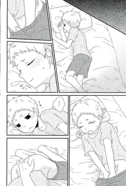 Page 2 of DO LOVE ME