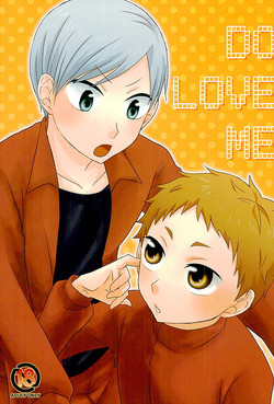 (C89) [März (Kusuna Yayoi)] DO LOVE ME (Haikyuu!!)