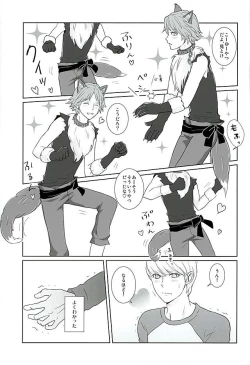 Page 22 of COUNTDOWN