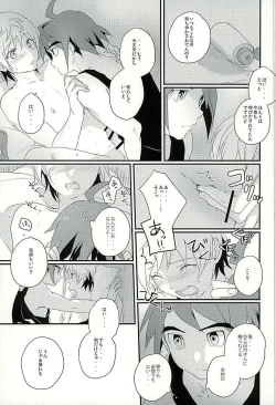 Page 28 of I will do anything I can