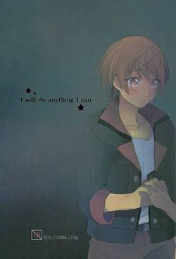 (C89) [m.a.l.t (Kouji)] I will do anything I can (Mobile Suit Gundam Tekketsu no Orphans)
