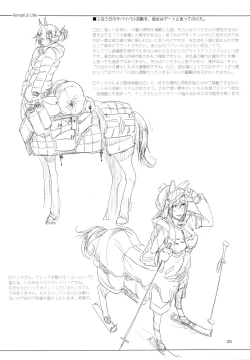 Page 24 of A Beautiful Greed Z-ton Jingai Soushuuhen