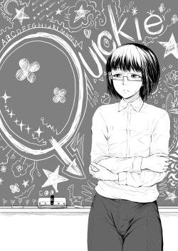 Page 19 of RacySympathy