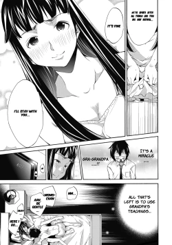 Page 10 of Love Master Peach #01-02