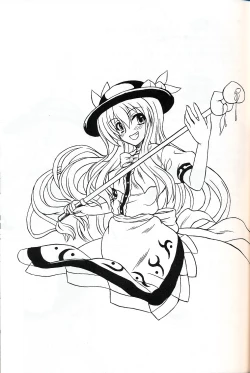 Page 2 of Touhou Youjo Ranbu 9