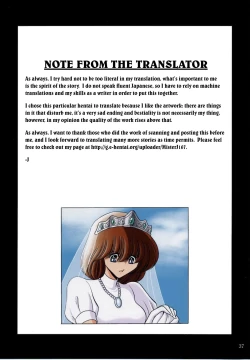 Page 36 of Cagliostro no Shoujo | The Virgin of Cagliostro