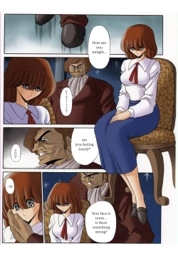 Page 3 of Cagliostro no Shoujo | The Virgin of Cagliostro