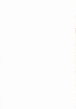 Page 35 of Ura School Idol