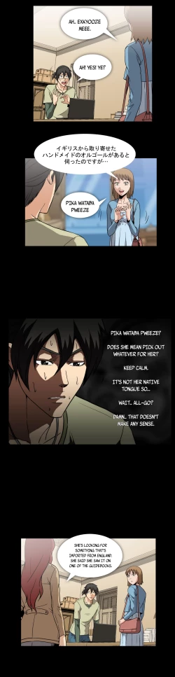 Page 279 of Drug Candy Ch.0-29