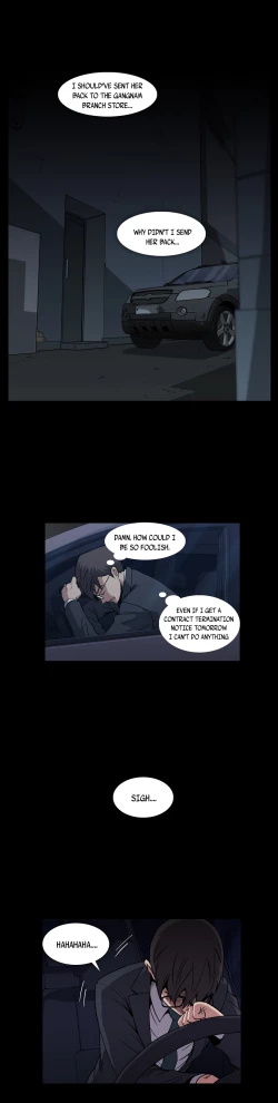 Page 348 of Drug Candy Ch.0-29