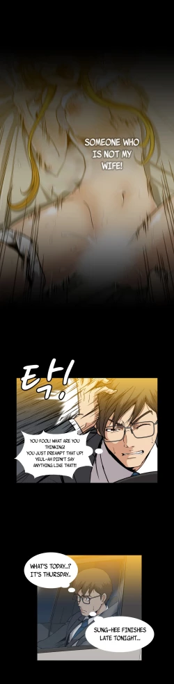 Page 436 of Drug Candy Ch.0-29