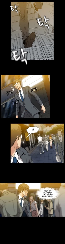 Page 530 of Drug Candy Ch.0-29